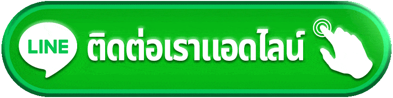 ติดต่อ zzgame77 ปัญหาเรื่องสล็อต ฝากถอน หรือบัญชี แจ้งให้ตรงเรื่องตั้งแต่ข้อความแรก